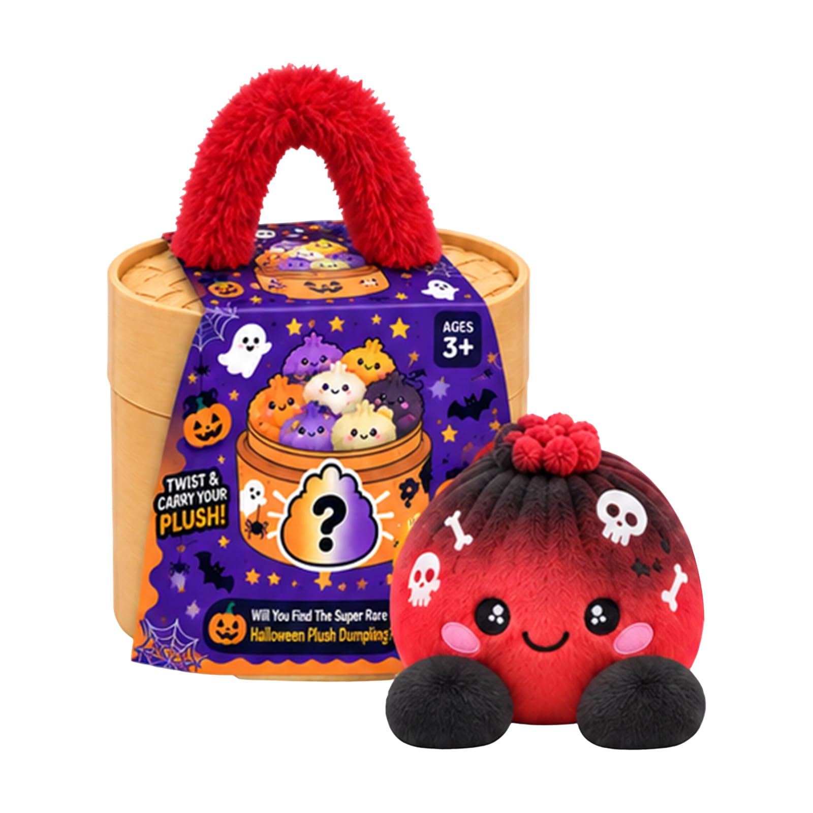 Christmas Plush Dumpling Pillow, Mystery Dumpling Plush Doll in Box A04 D