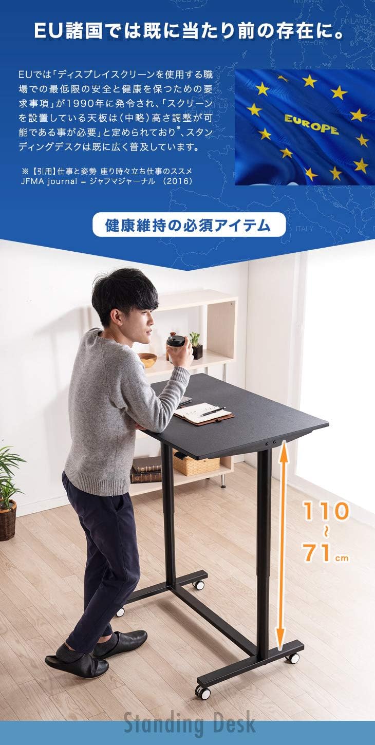 Amazon Co Jp タンスのゲン スタンディングデスク 昇降デスク 幅90cm 高さ71 109cm 無段階高さ調節 傷に強い Pvcシート ワンタッチ 昇降 ダイニング デスク 昇降式 キャスター ロック式 ブラック 02 文房具 オフィス用品