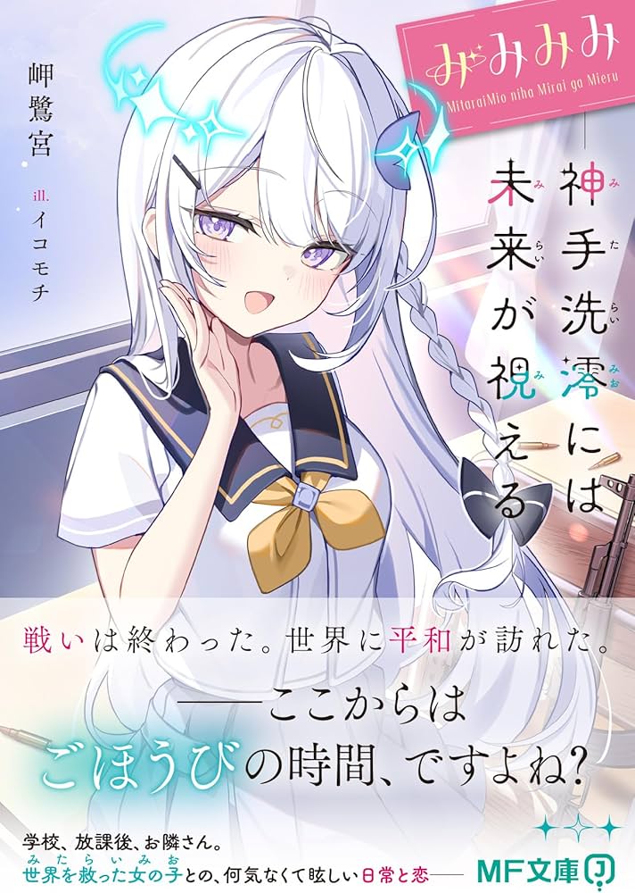 71Ufz5EtLML._AC_UF1000, 71Ufz5EtLML._AC_UF1000,