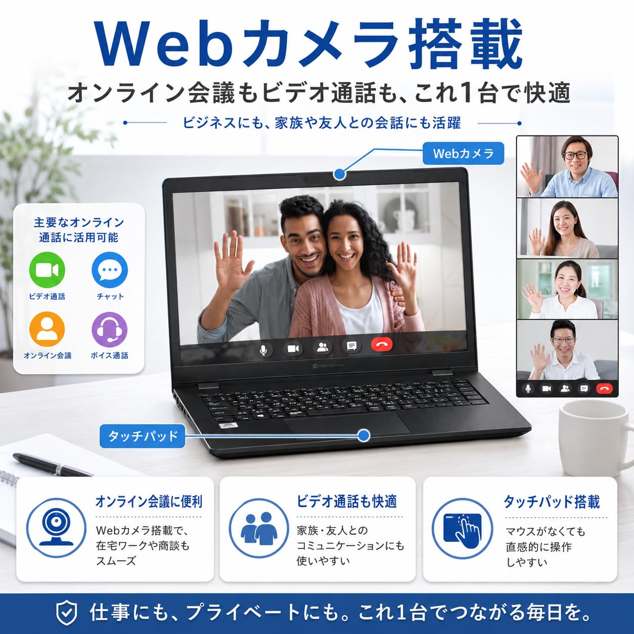Amazon.co.jp: 【整備済み品】軽量薄型ノートパソコンdynabook G83