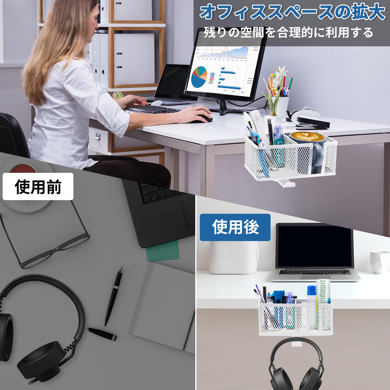 二段式ゲーミングデスク 黒×水色　ドリンクホルダー　ヘッドホンかけ付き ゲーミングデスク パソコンデスク PCデスク 多機能 ドリンク