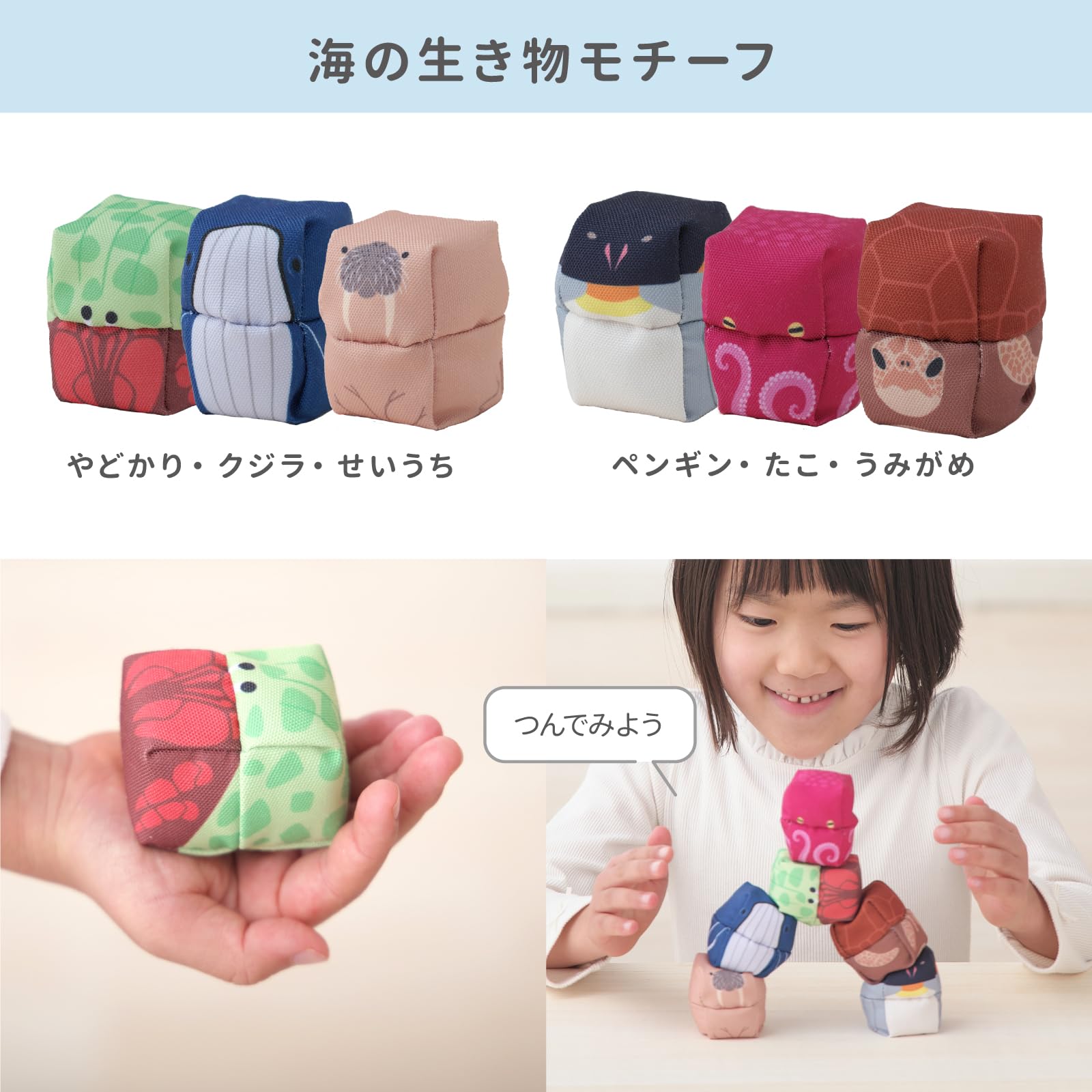 お手玉　150個 お手玉150個