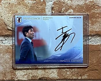 森保一 ゴールドサイン入りカード 森保一 ゴールドサイン入りカード m44024147304_1.jpg?1680447094