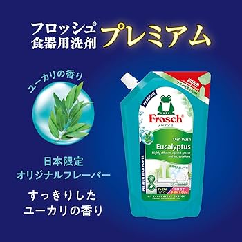 Amazon.co.jp: フロッシュ食器用洗剤ユーカリ 800ml プレミアム×3本
