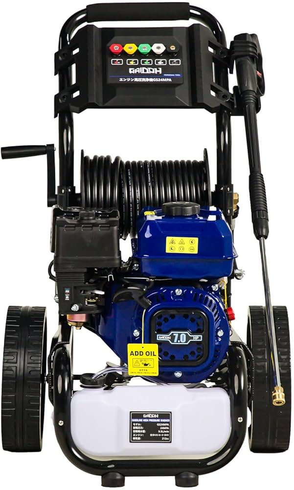 Gaidohエンジン式高圧洗浄機 24MPAガソリンエンジン7.0馬力 純銅製 Amazon | Gaidohエンジン式高圧洗浄機 24MPAガソリンエンジン7.0馬力