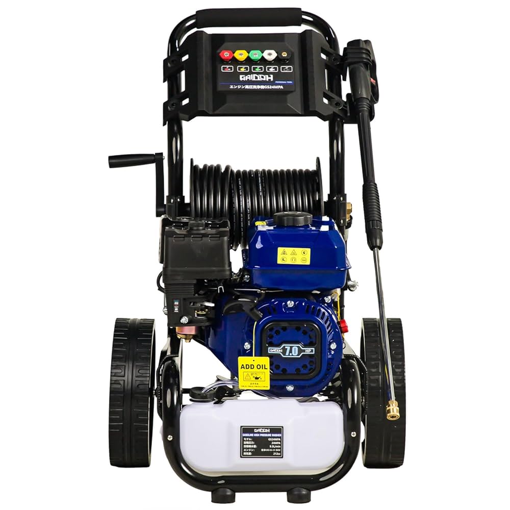 Gaidohエンジン式高圧洗浄機 24MPAガソリンエンジン7.0馬力 純銅製 Amazon | Gaidohエンジン式高圧洗浄機 24MPAガソリンエンジン7.0