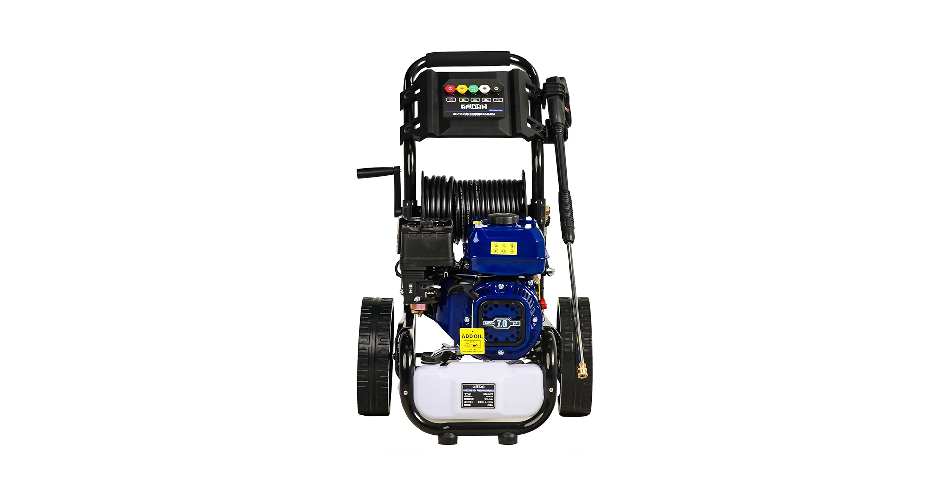 Amazon | Gaidohエンジン式高圧洗浄機 24MPAガソリンエンジン7.0馬力