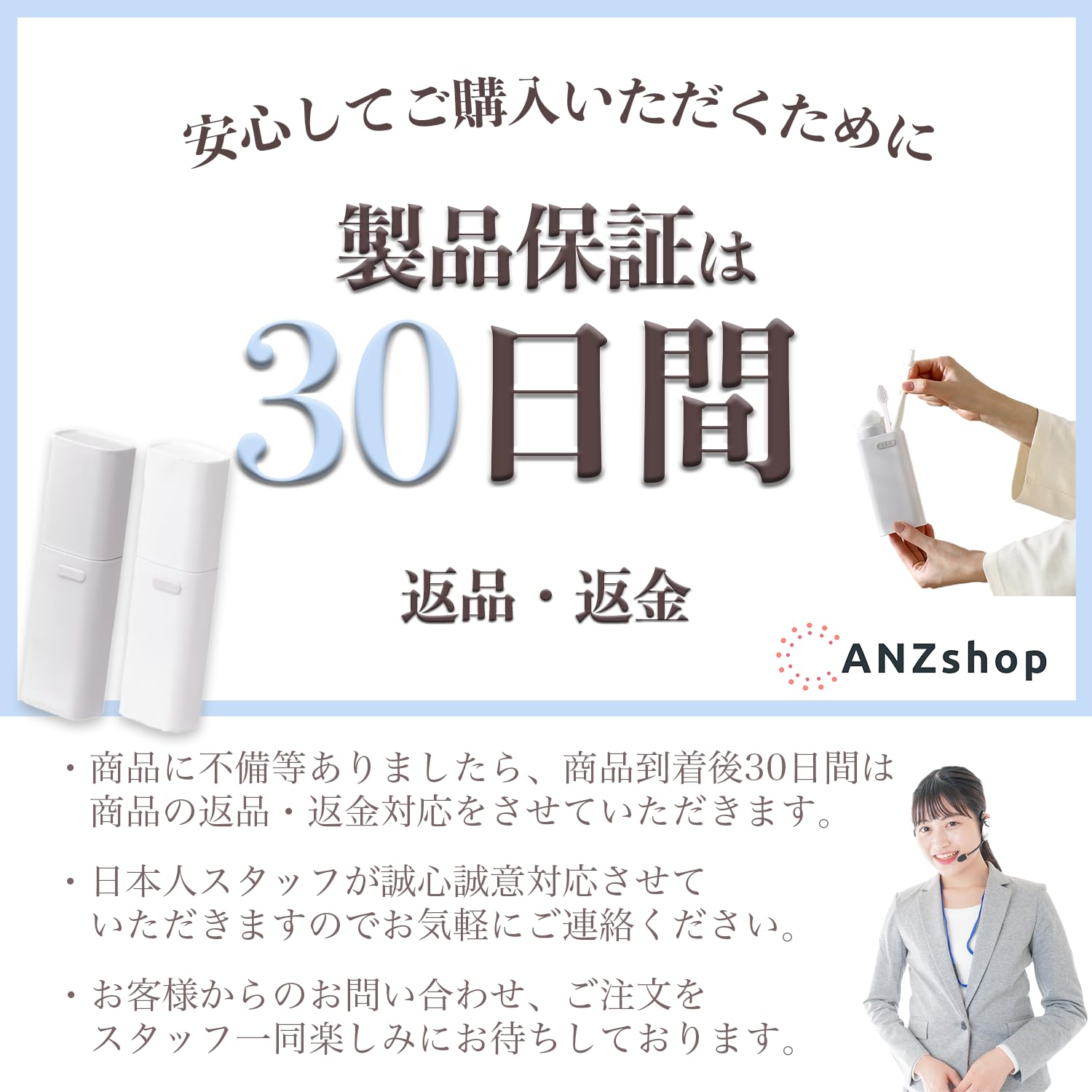 Amazon｜ANZshop 歯ブラシケース コップ付き 通気性 通気口あり 清潔