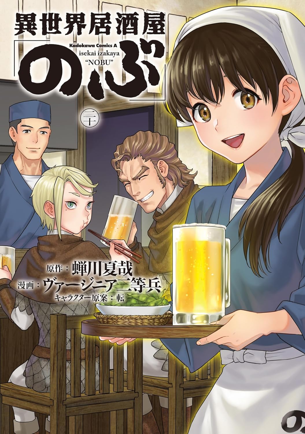 Silva＠プロフ絶対必読 Silva＠プロフ絶対必読 Silva＠プロフ絶対必読様専用 - メルカリ