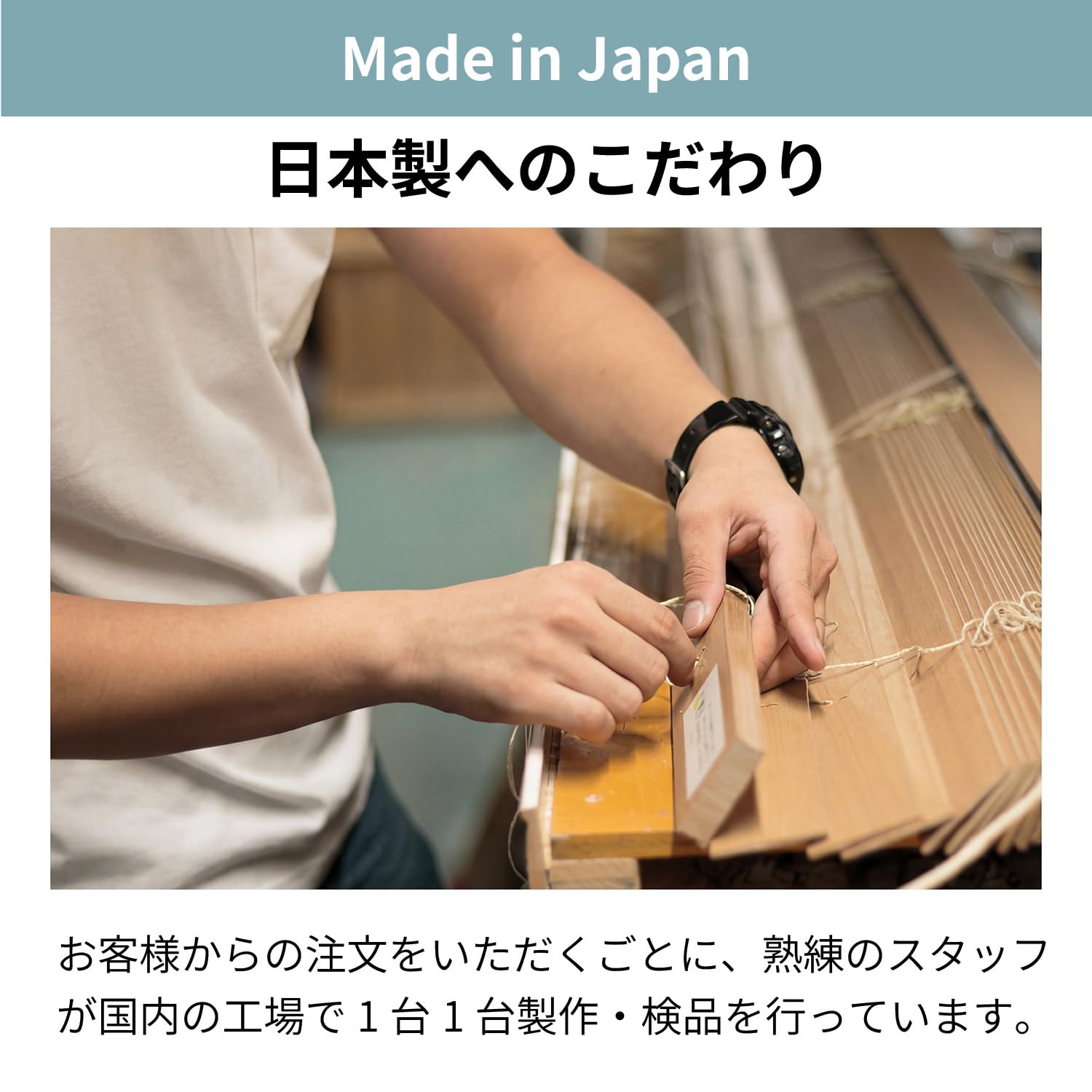 Amazon｜NOKKI ウッドブラインド オーダーメイド 木製 ブラインド