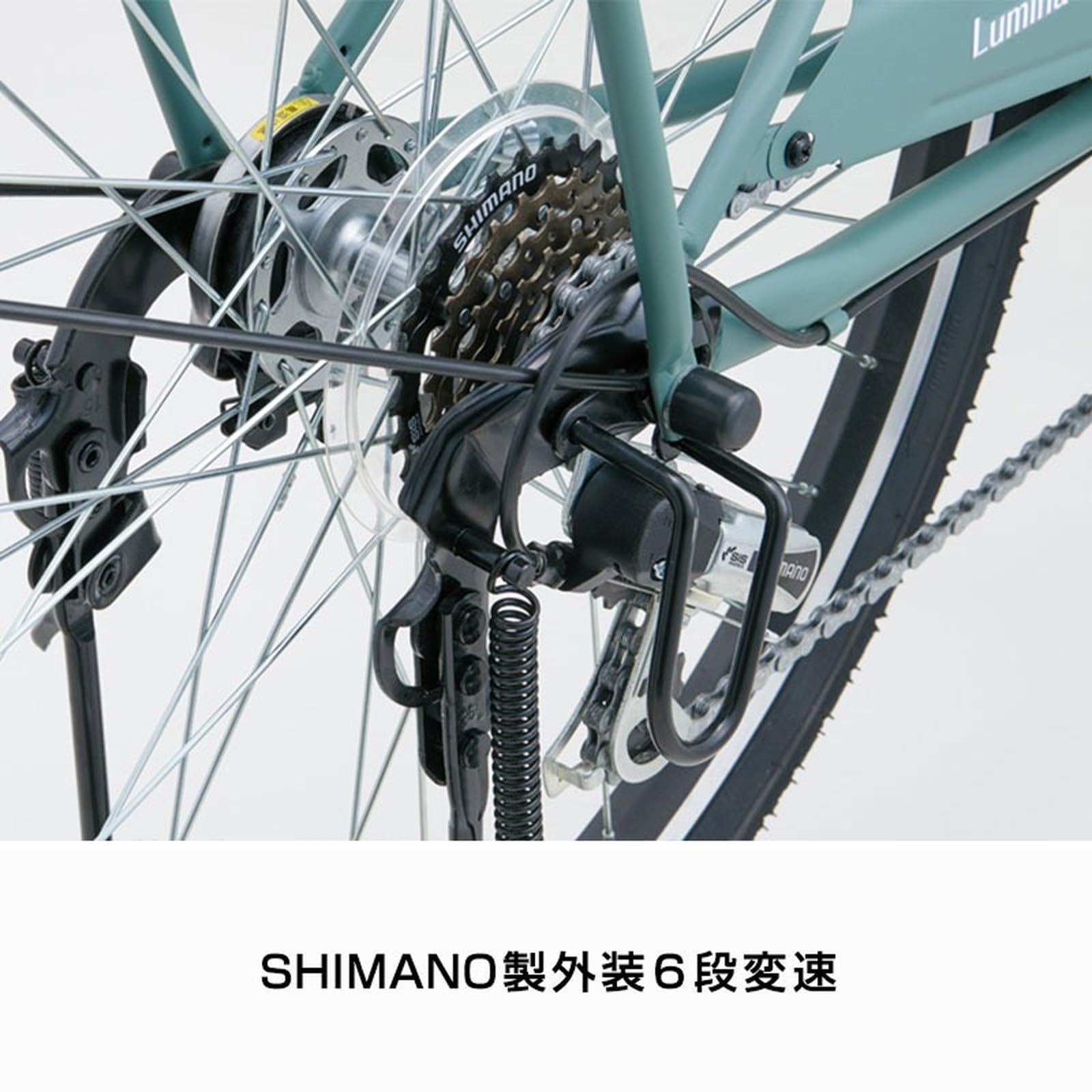 Amazon | DAIWA CYCLE ルミナG LMN-G266BA マトDオリーブ | DAIWA 