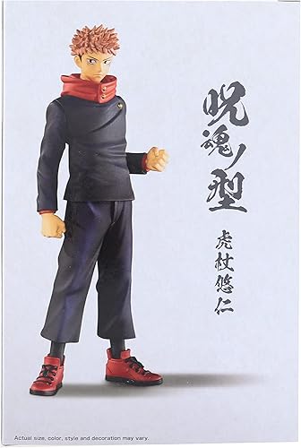 Miniatura 4 de Banpresto - Jujutsu Kaisen - Jukon No Kata - Figura de Yuji Itadora