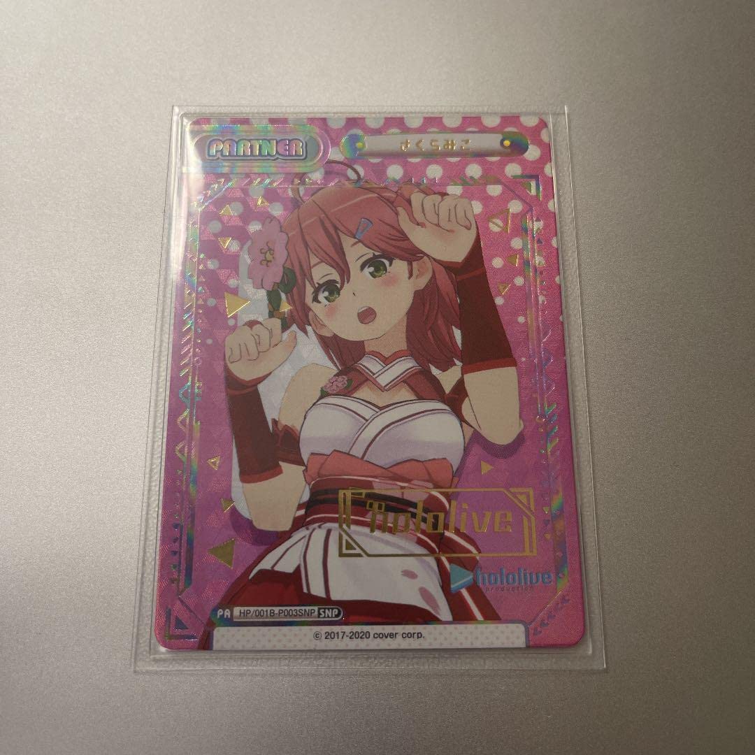 Reバース さくらみこ SNPパートナーホロライブ