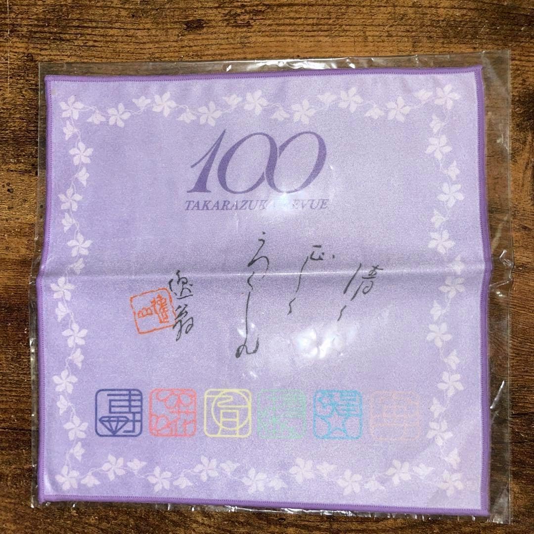 花々 正絹 袋帯《No.885》 揺れる 