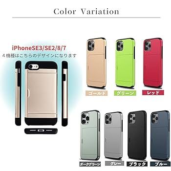 iPhoneアクセサリー Momo 51iEoIASRcL._UF894,1000_QL80_.jpg
