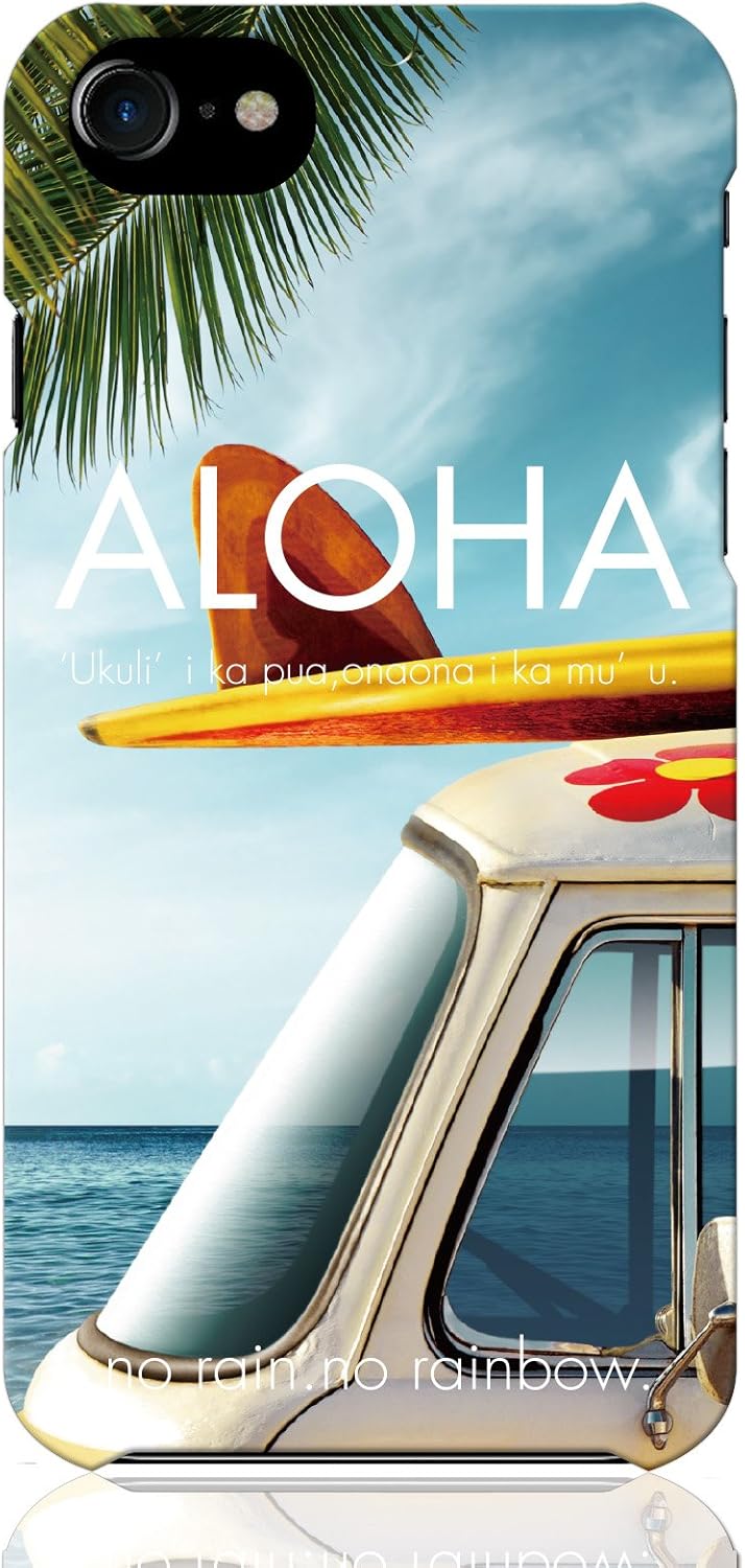 ブレインズ Iphone 11 Pro ハード ケース カバー ハワイアンモデル B ハワイアン ハワイ Hawaii 海 写真 おしゃれ 超格安価格 ブレインズ Iphone 11 Pro ハード ケース カバー ハワイアンモデル B ハワイアン ハワイ Hawaii 海 写真 おしゃれ 超格安価格