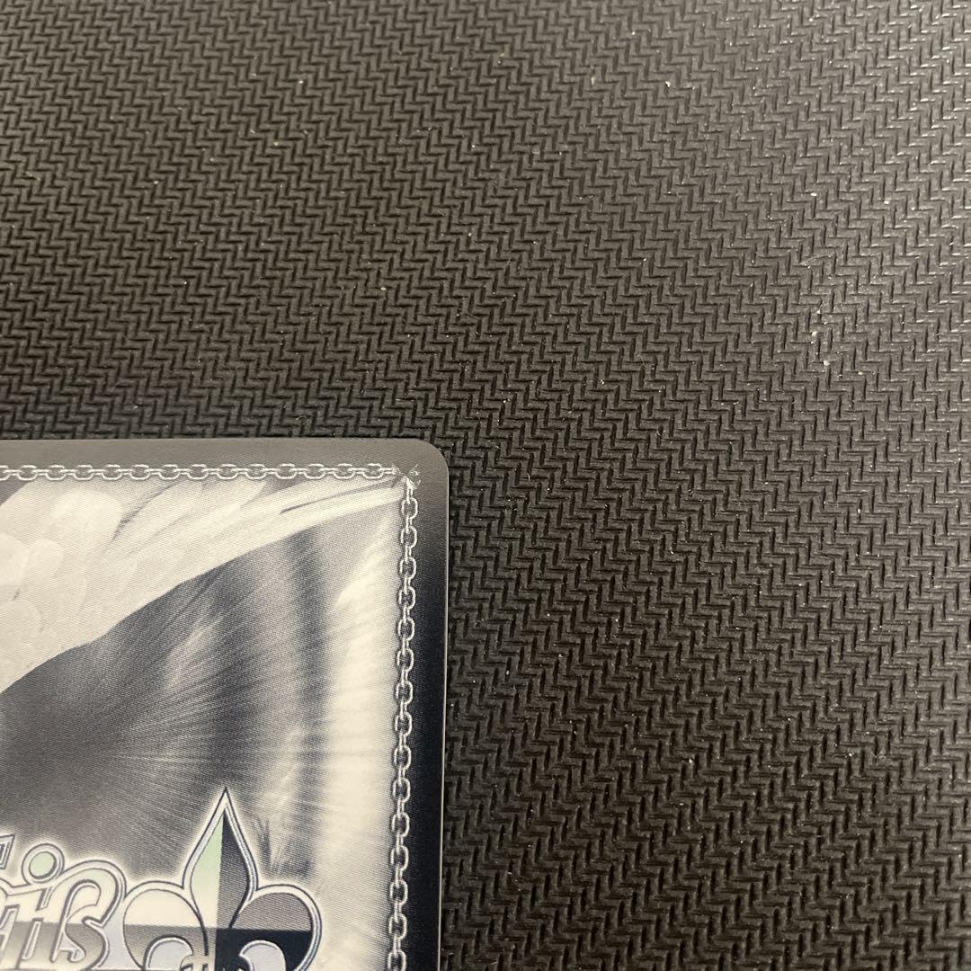 Amazon.co.jp: ヴァイス 夢見るステージ 近江彼方 ssp サイン カード