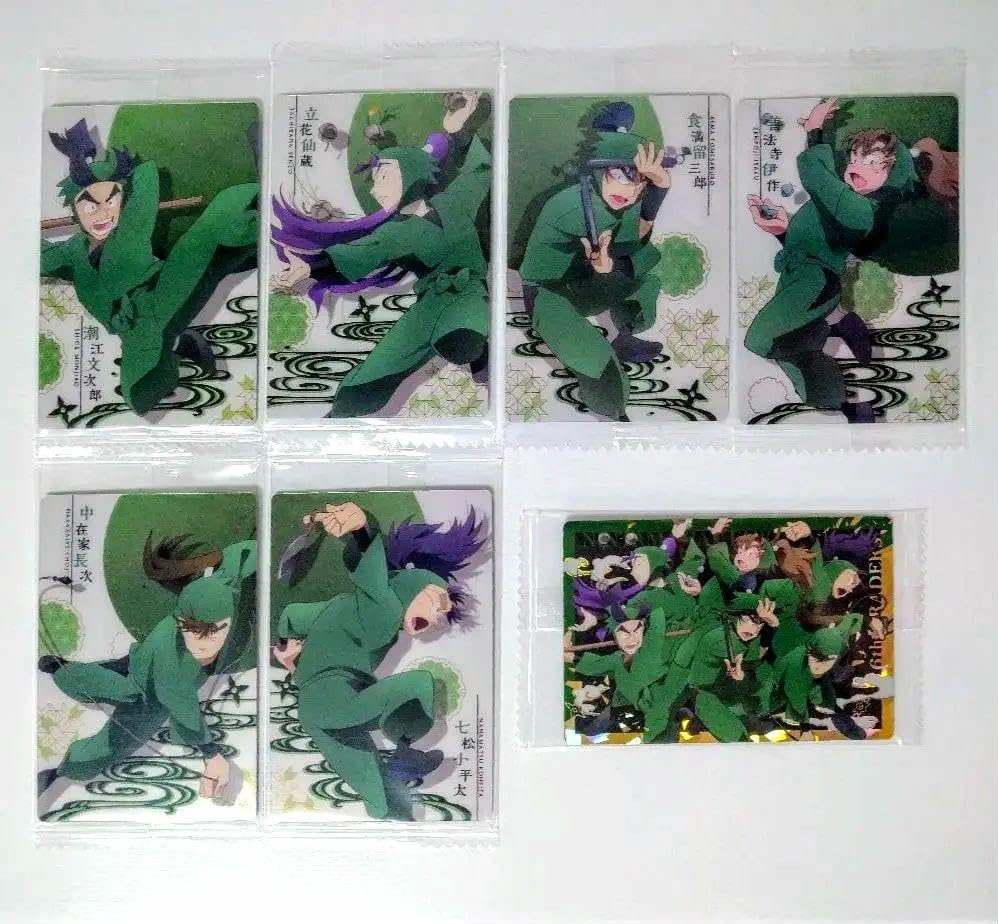 忍たま 六年 文次郎 仙蔵 長次 小平太 留三郎 伊作 ツインウエハース 其ノ一