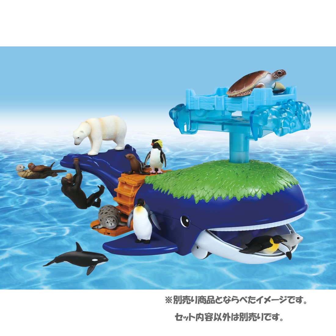 Amazon.co.jp: アニア クジラアイランド : おもちゃ