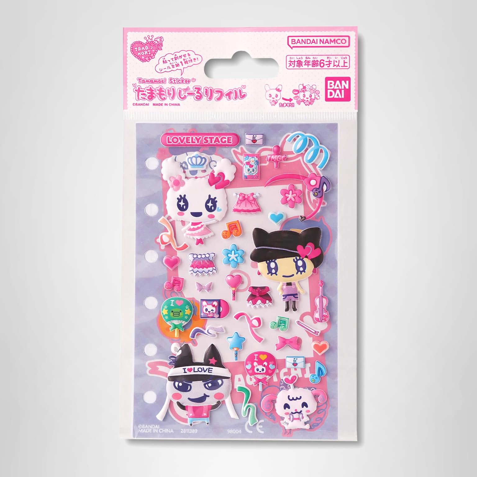 Amazon.co.jp: [バンダイ(BANDAI)] たまもりしーるリフィル ラブリー
