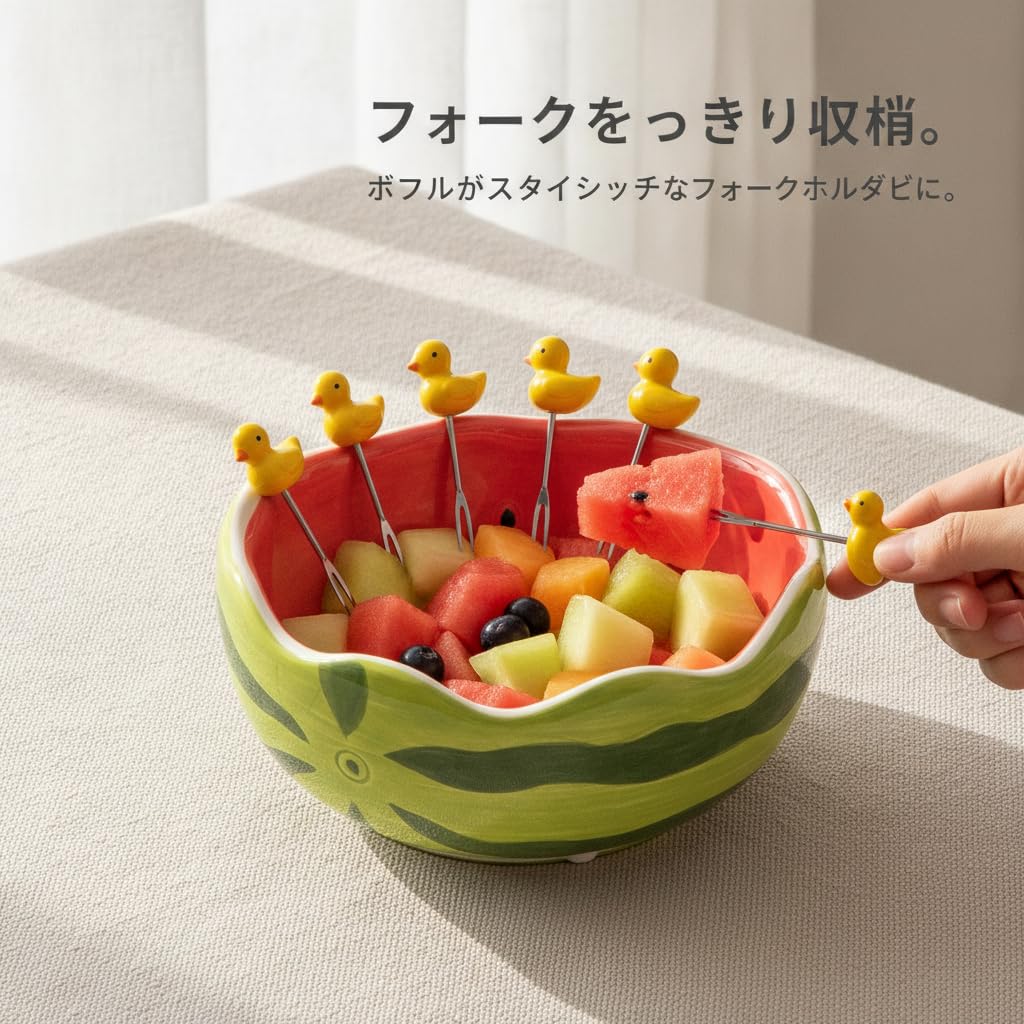 Wassermelonen-Fruchtschale aus, 10 cm