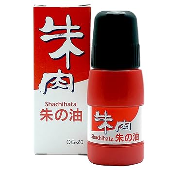 ★かのんたん㉗〜㉟★ Amazon | シャチハタ 朱の油 朱肉専用 補充インク OG-20 20ml