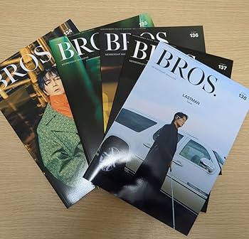 Amazon.co.jp: 福山雅治 メンバーシップマガジン5冊セット