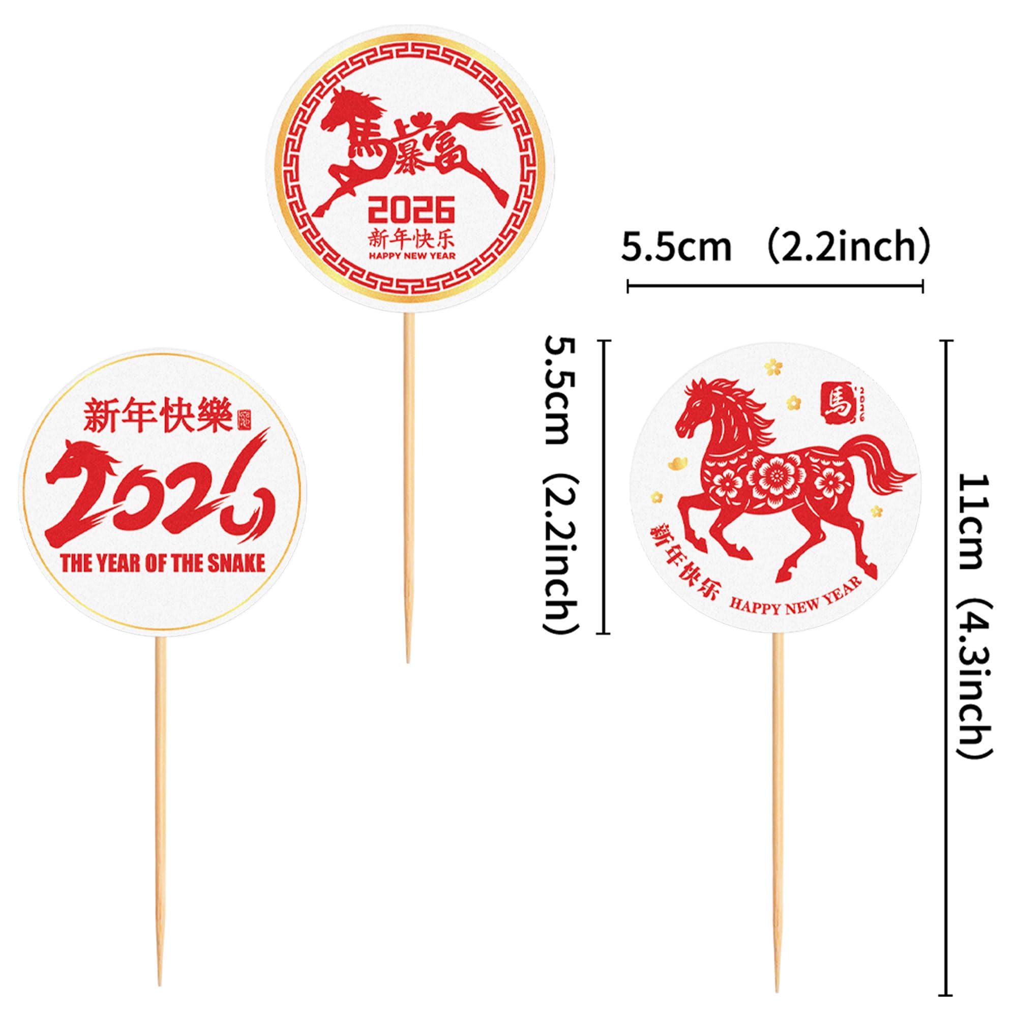 Blumomon 24Pcs Happy New Year Cupcake Toppers 2026 Horse Year Cupcake Toppers Picks 2026 Celebration Party Decorations New Years Eve Holiday Decor Glitter Party Accessories - Image 2