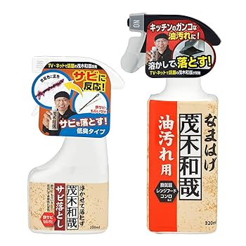 Amazon | 【セット買い】茂木和哉 「 サビ落とし 」 200ml 低臭