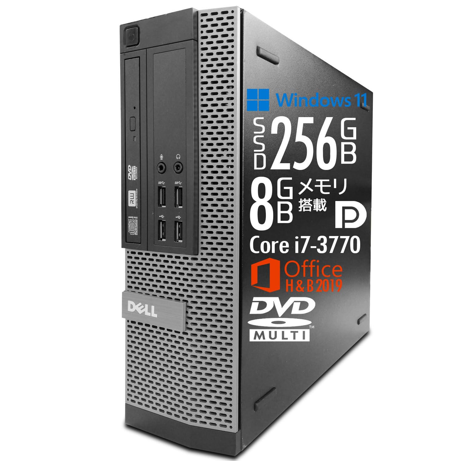 Amazon.co.jp: 【整備済み品】デスクトップPC OptiPlex 9010