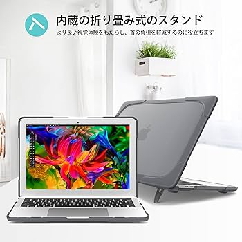 Amazon.co.jp: ProCase MacBook Pro 13