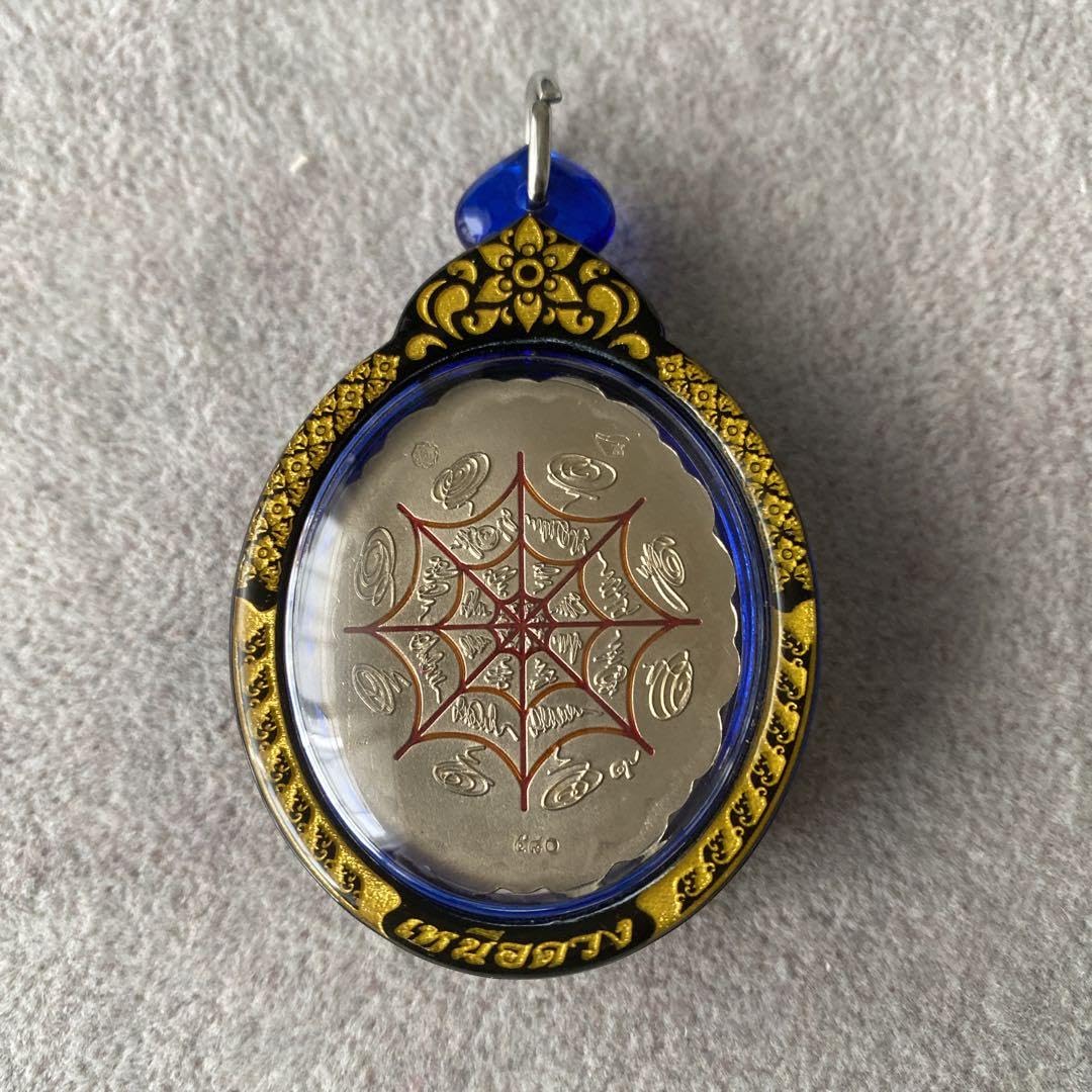 プラクルアン 奇跡のジャトゥカム・ラマテープ 特注ケース 開運 危険