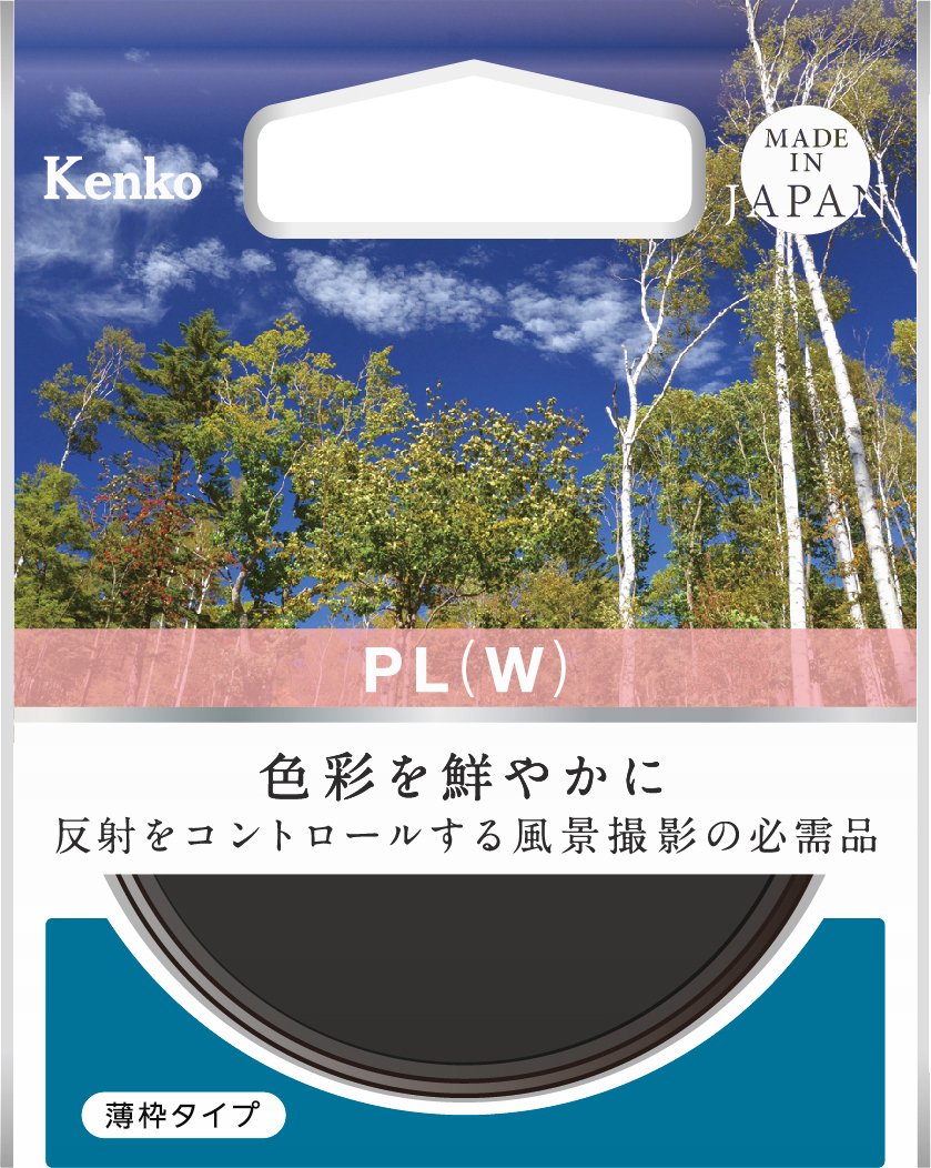 Amazon | Kenko PLフィルター PL(W) 49mm コントラスト・反射調整用 薄  