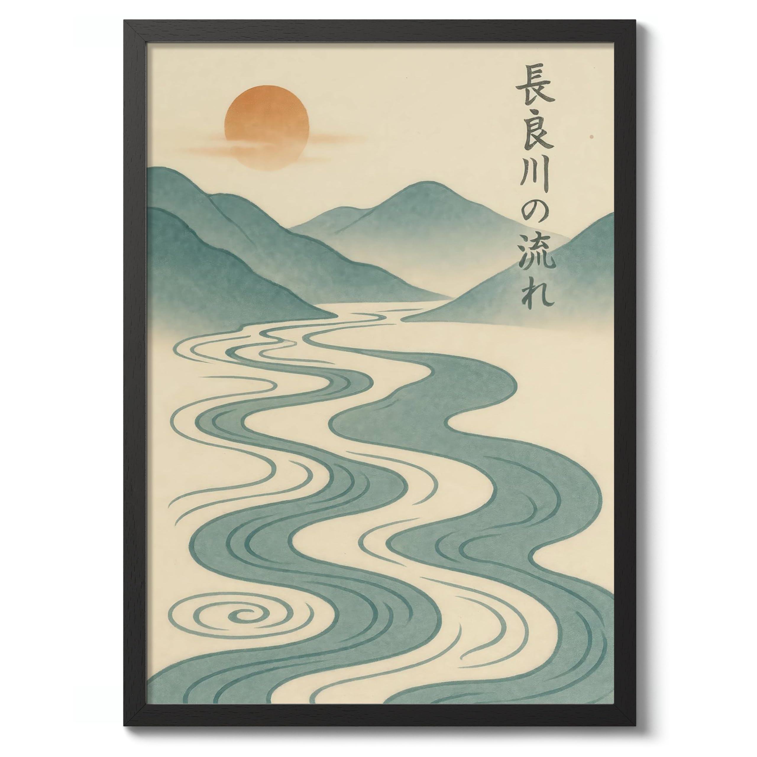 Tranquil Flow Anime Woodblock Poster Print, Cartoon Manga Edo Aesthetic Wall Art, Japanese Exhibition Wall Art Bedroom Home Decor, A1 (Black Frame) - 86.9x62.4cm