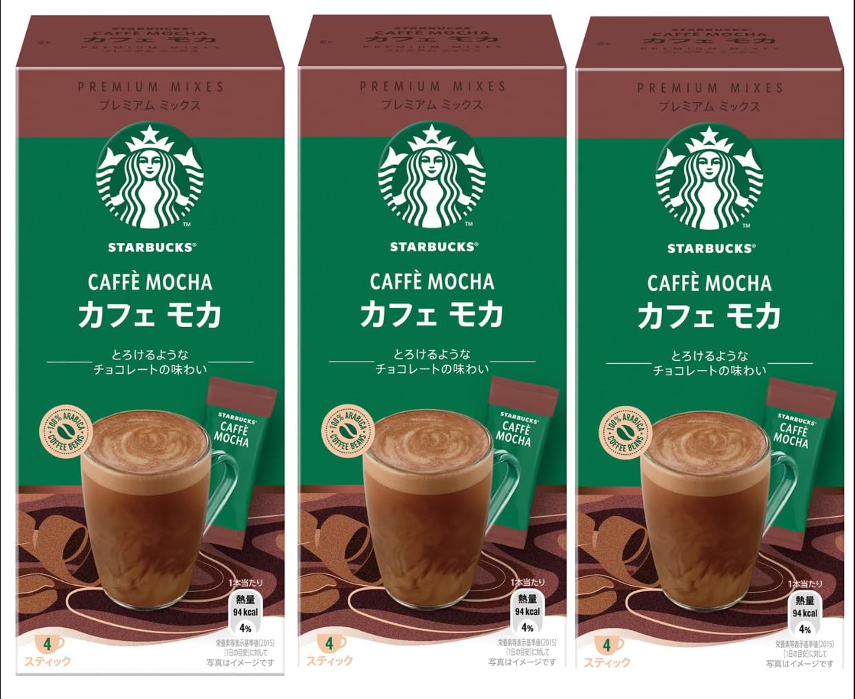 Amazon.co.jp: スターバックス プレミアムミックス カフェ モカ 4P×3箱