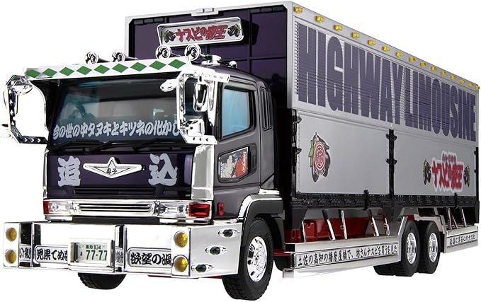 ラッピング無料 1 32 大型デコトラ 帝王2 公式ストア Agribiz Kenyacic Org