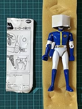 Amazon.co.jp: 超合金 昭和 科学戦隊ダイナマン ダイナブルー 初