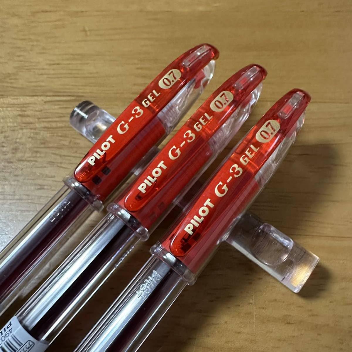 Amazon | PILOT パイロット G3 Gel ボールペン 赤 0.7mm 3本