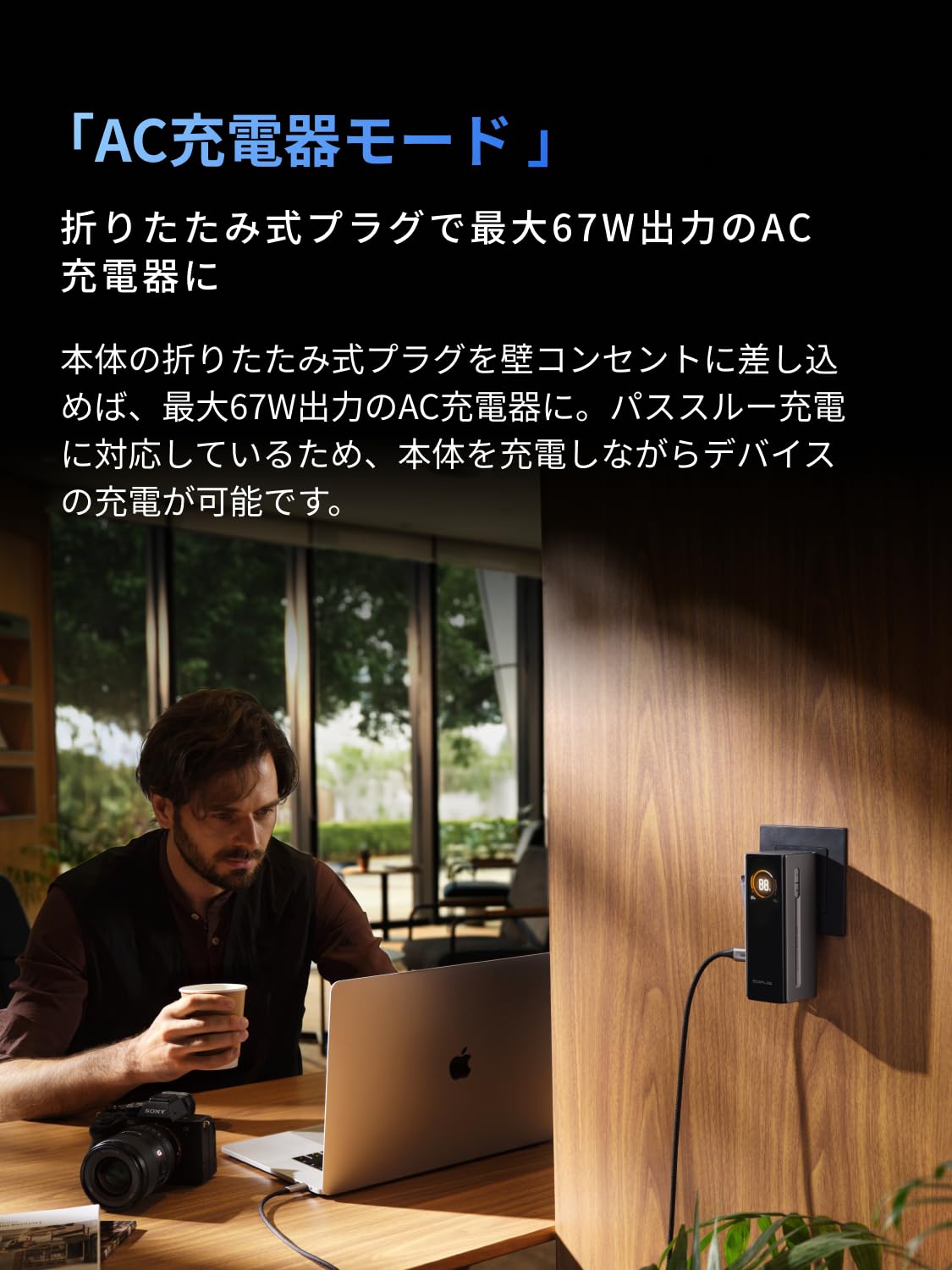 Amazon | EcoFlow RAPID Pro 3-in-1モバイルバッテリー 10000mAh