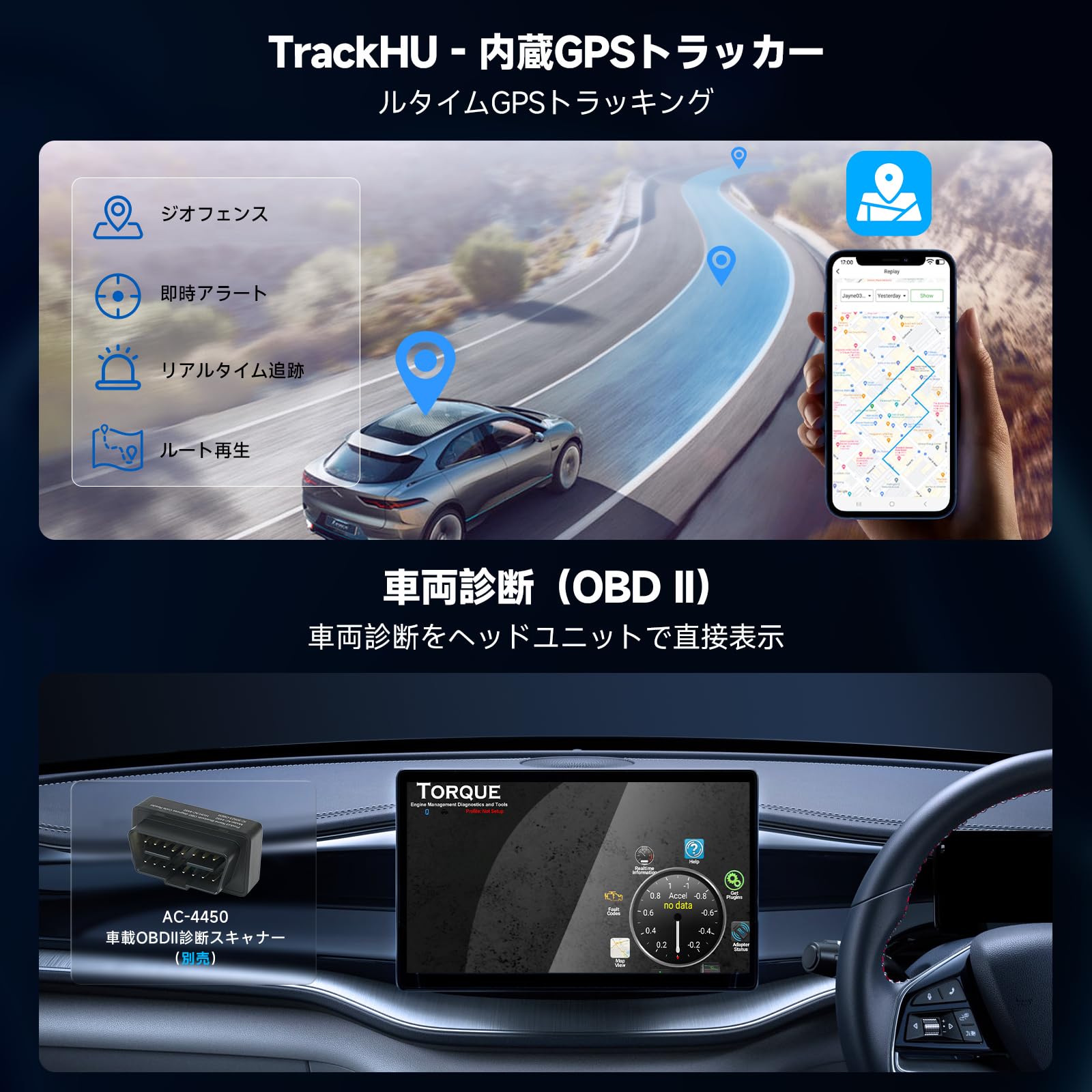 Amazon.co.jp: Ai Box、CarPlayワイヤレス/Android Auto