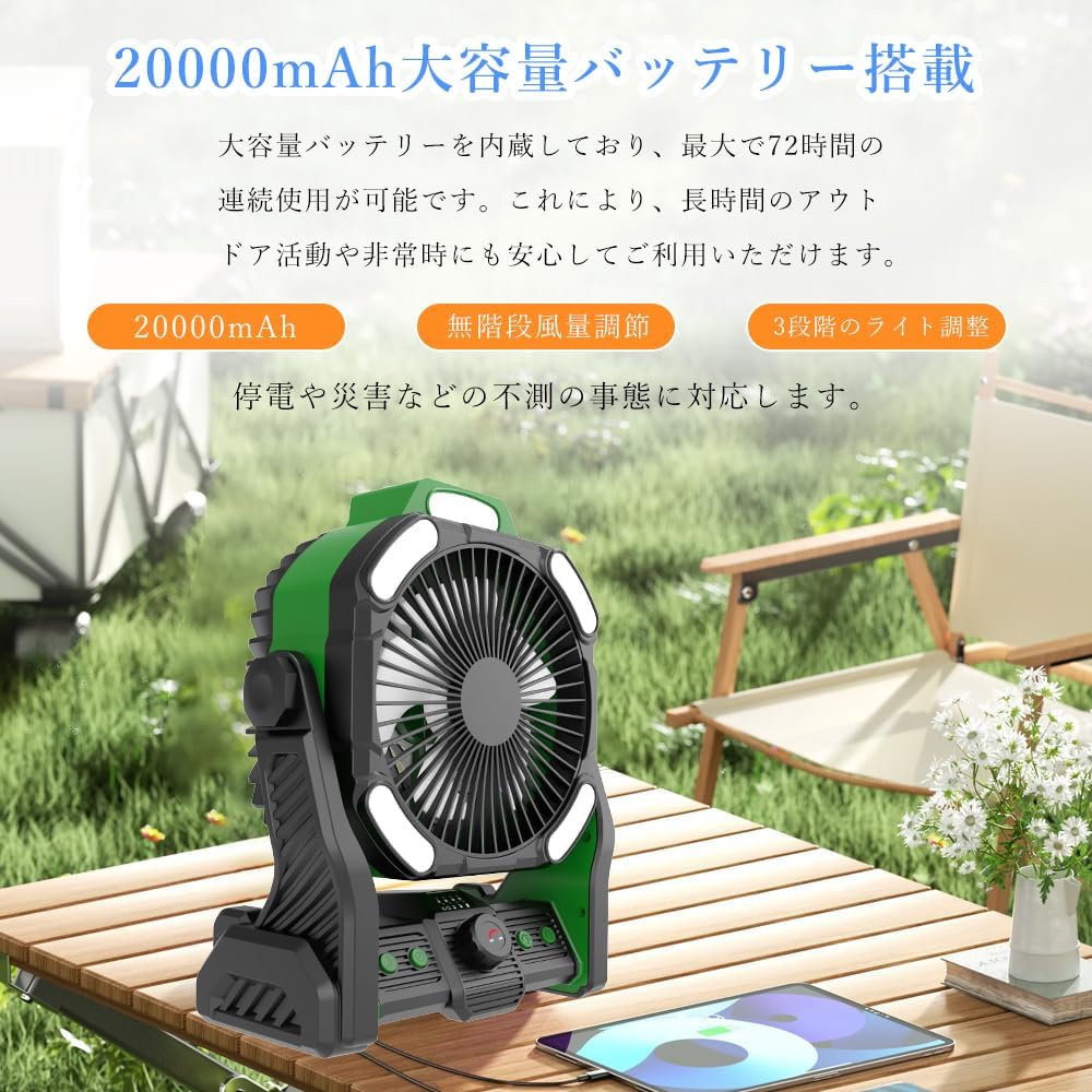 布袋寅泰 LIVE BUDOKAN グッズ G柄 ネックウォーマー ブラック 布袋