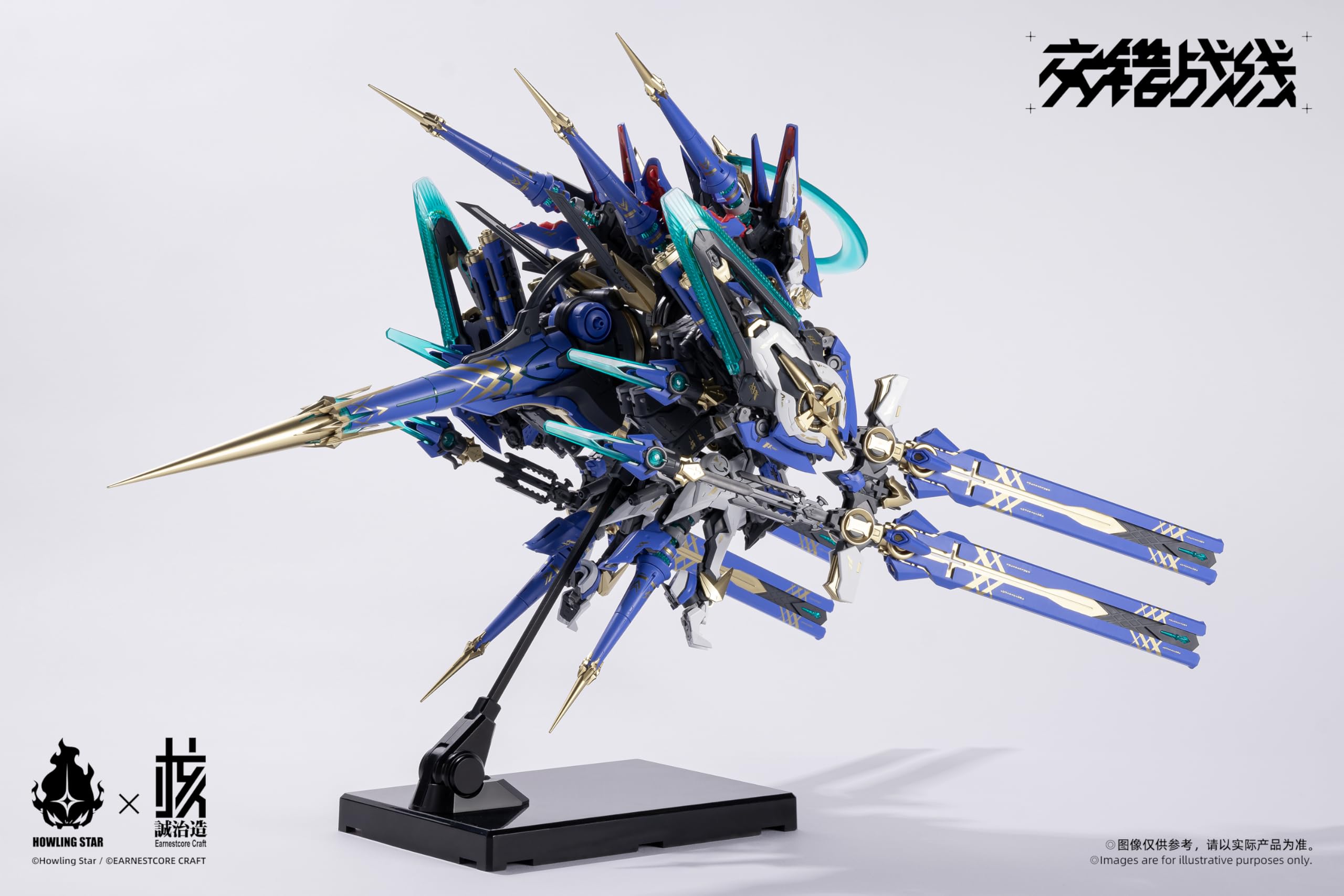 核誠治造 x Howling Star　コラーダ　COLADA Amazon | 「YizRio」核誠治造 X Howling Star 交錯戦線 コラーダ