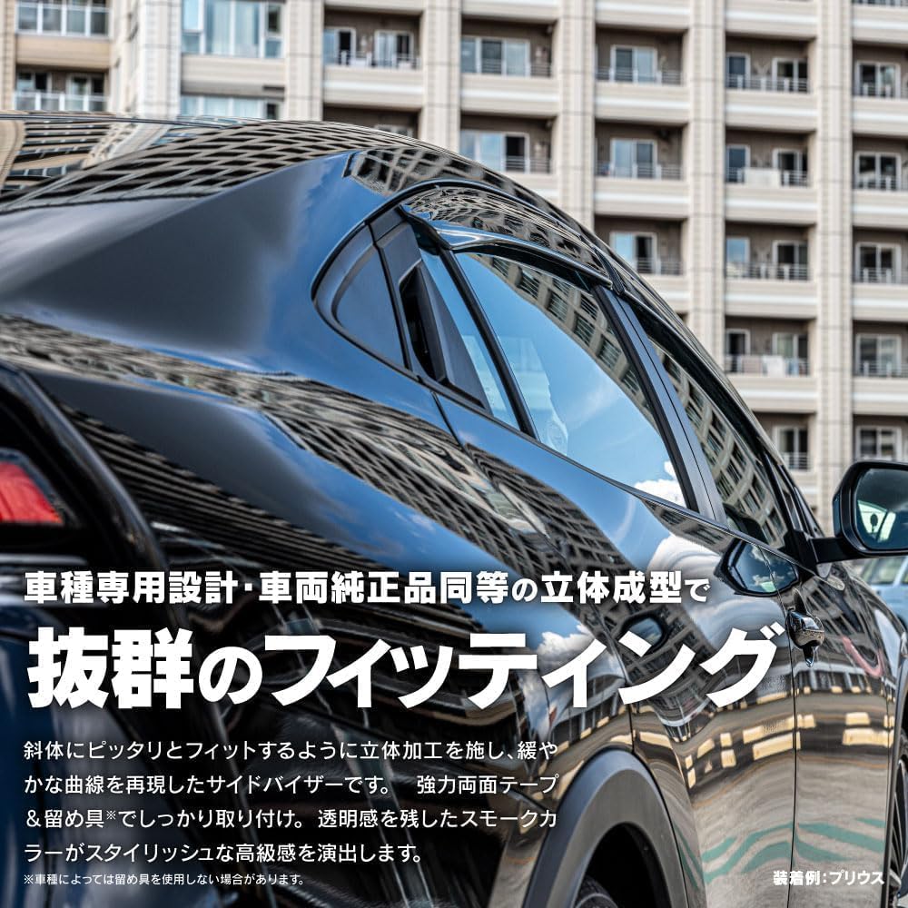 Amazon | 日産/NISSAN車対応 ノート/NOTE E12/NE12 e-POWER HE12 専用