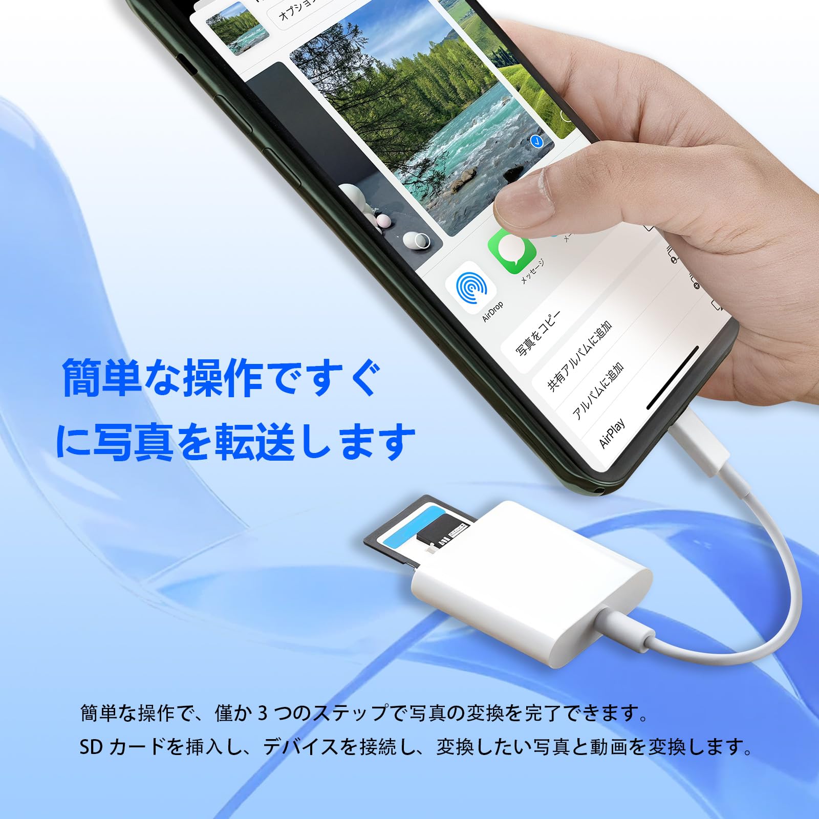 Amazon.co.jp: 【2026年新チップ】sdカードリーダー 2-in-1 Type-C