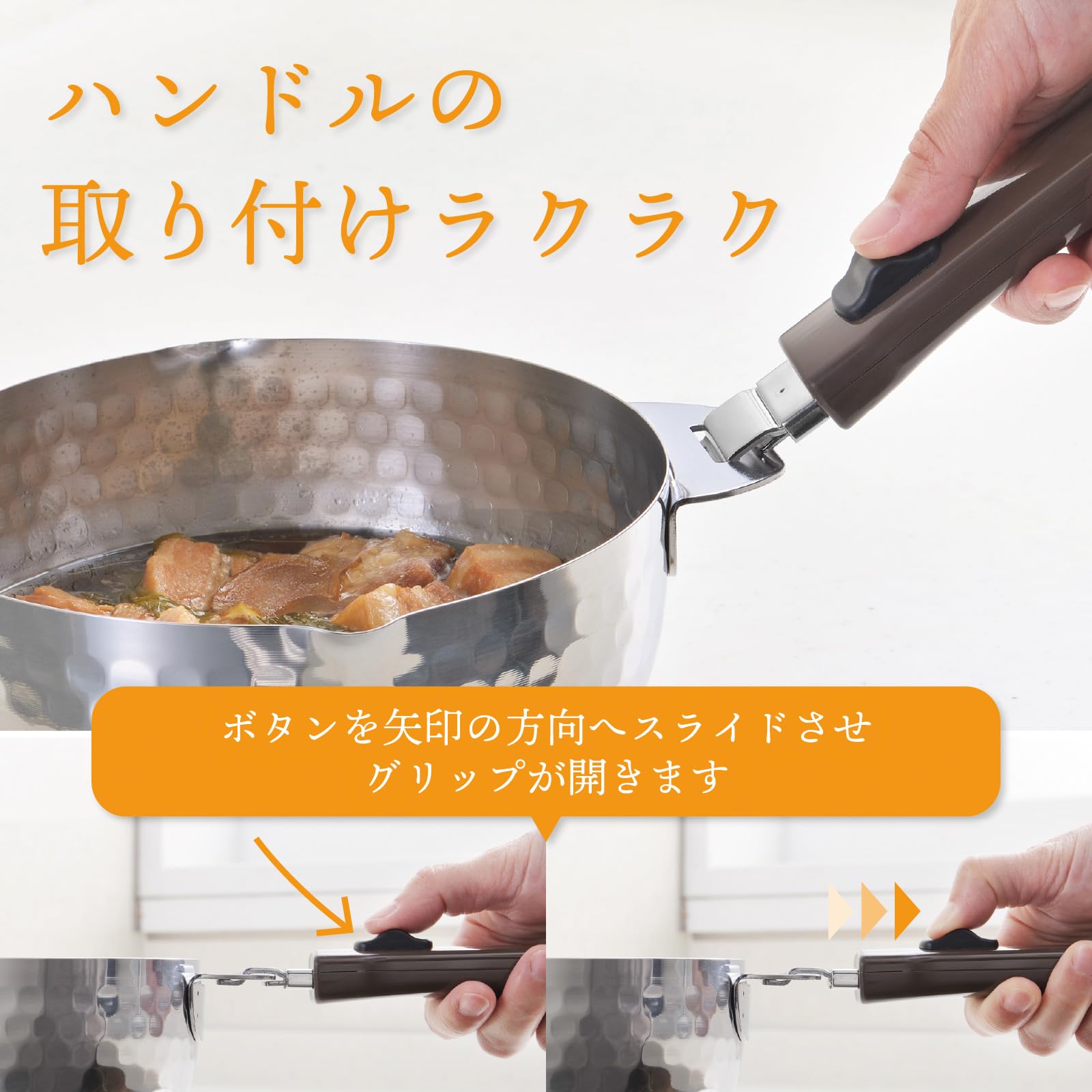 さんぺー P-960 ワイヤーストリッパー ホーザン ミリサイズ用 P-960