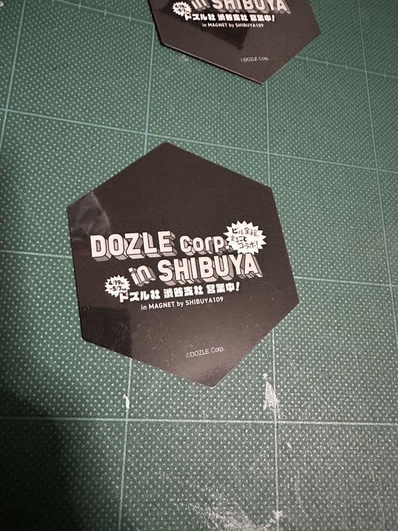 ドズル社 ぼんじゅうる 渋谷109 ハチスタ コースター ドズル社 ぼんじゅうる 渋谷109 ハチスタ コースター - メルカリ