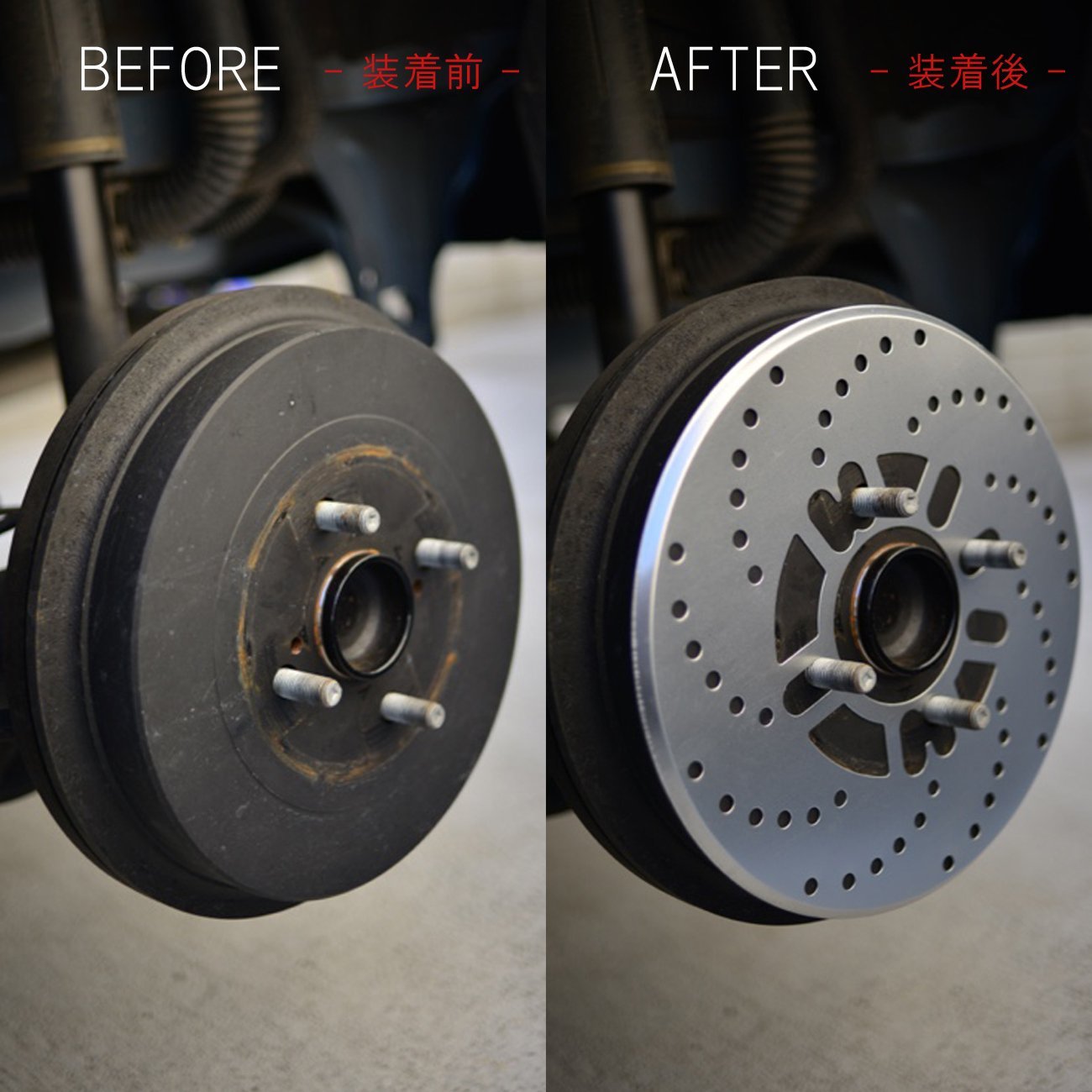 ドラムremake2BOX！【シルバー＆Black】 ドラムremake2BOX！【シルバー＆Black】