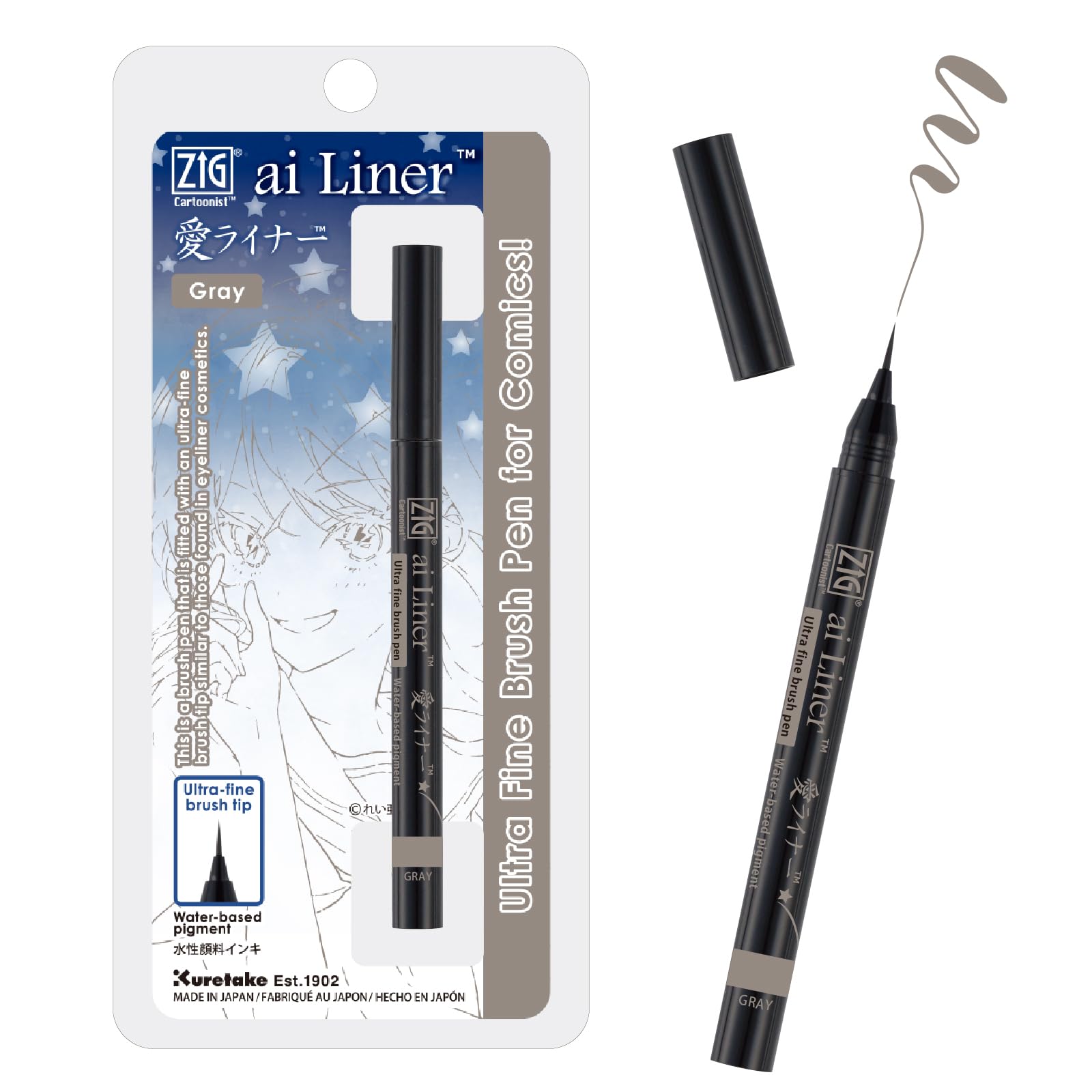 アイライナー pen limited 2024 Amazon.com : Zig Kuretake ai Liner, Ultra fine Brush tip pen