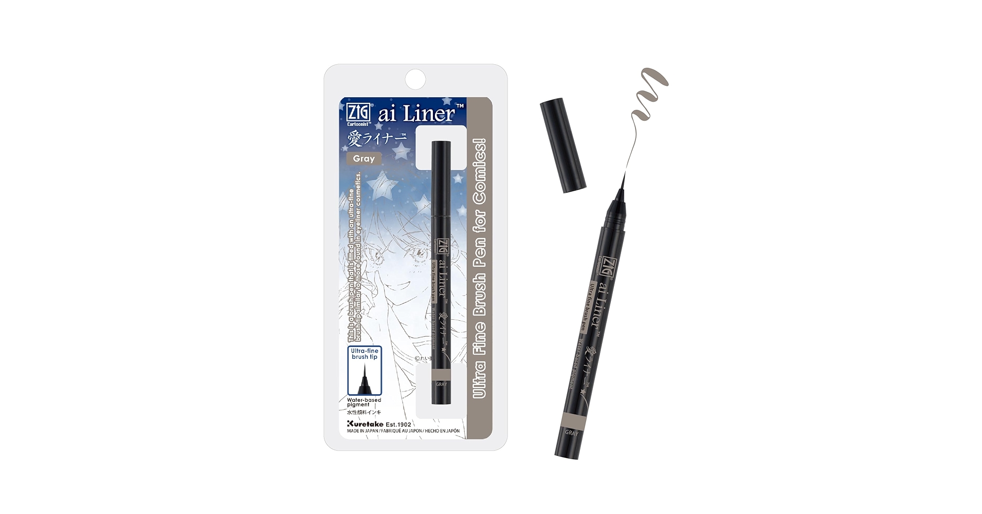 アイライナー pen limited 2024 2024年秋冬新色コスメ】秋冬旬のソフト・グランジな眼差しを作る