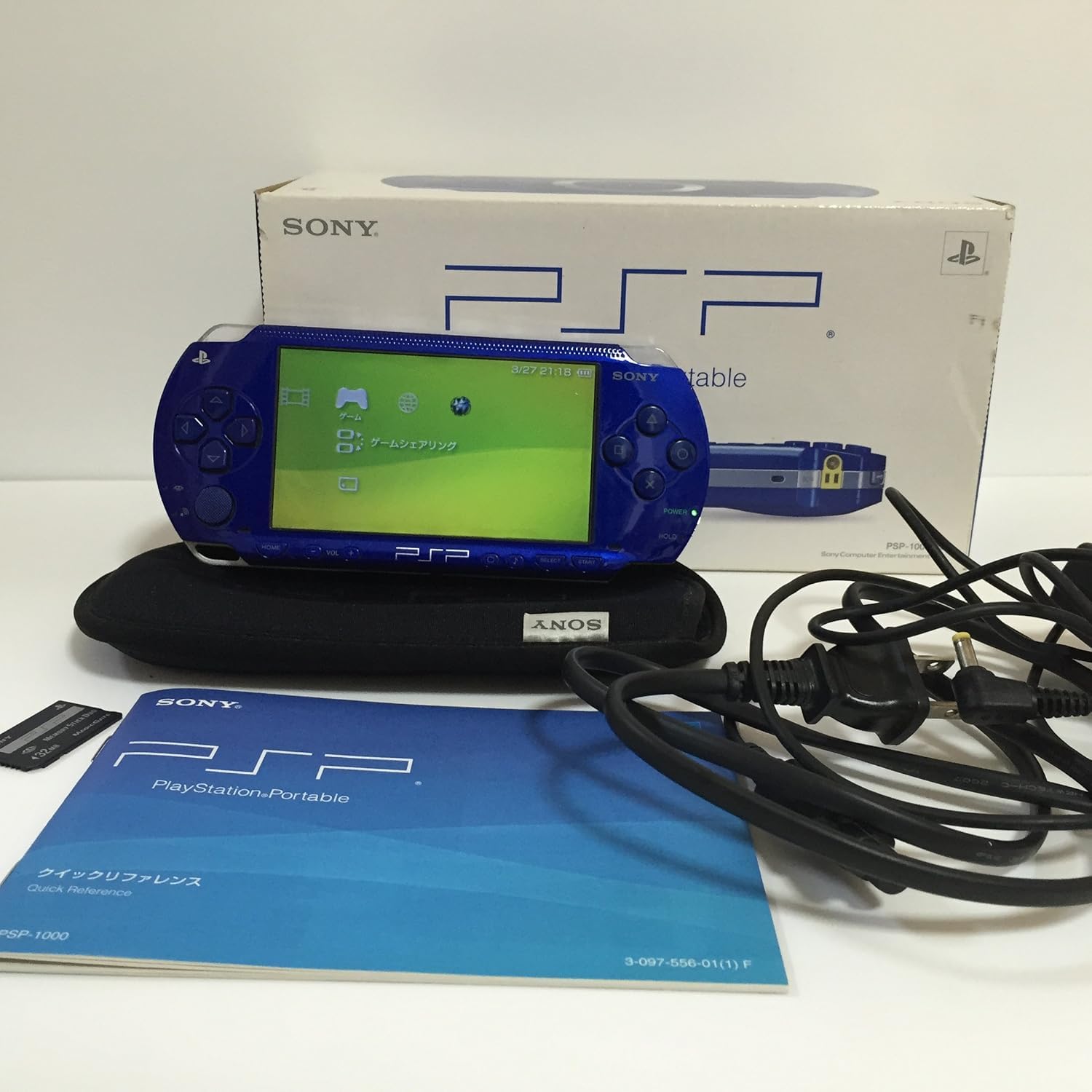 ソニー・インタラクティブエンタテインメント PSP-1000MB メタリックブルー